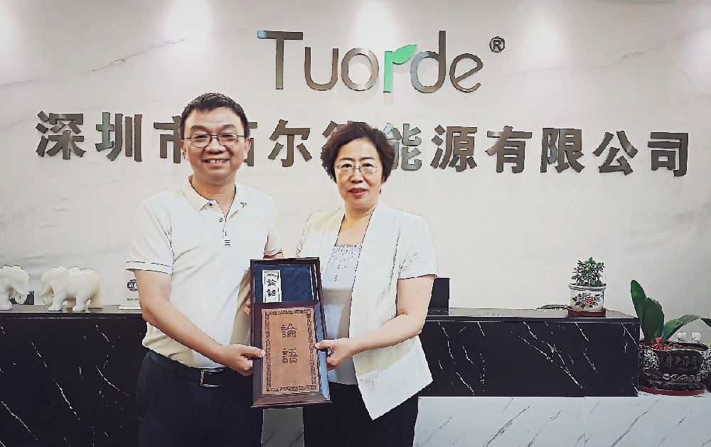 曲阜市委书记李丽一行莅临国产成人精品三级麻豆集团考察交流