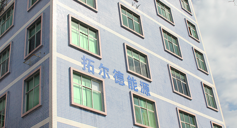 广汽集团建成首条大容量全固态午夜麻豆视频产线